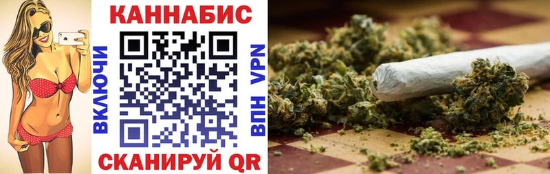 Все наркотики Богучар КОКАИН  Галлюциногенные грибы  АМФ  МАРИХУАНА  Alpha-PVP 