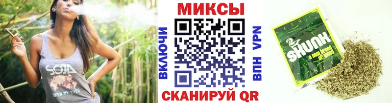 Бутират бутандиол  Богучар 