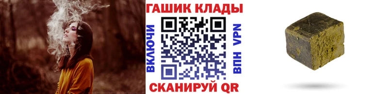 OMG рабочий сайт Богучар Гашиш Ice-O-Lator магазин продажи