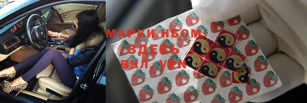 не бодяженный Арсеньев