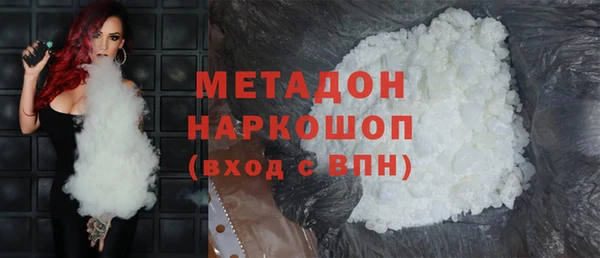 наркотики Аркадак