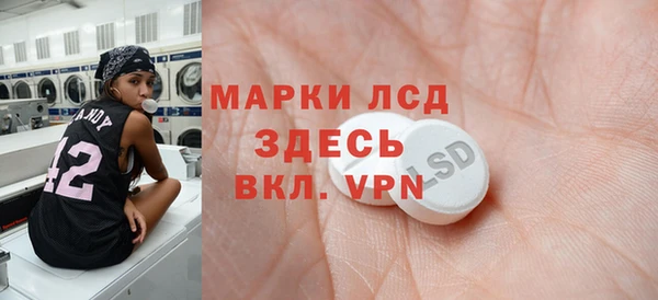 не бодяженный Арсеньев