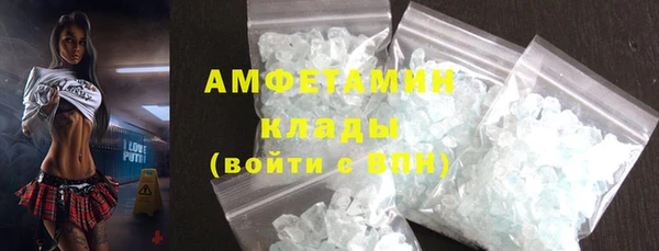 не бодяженный Арсеньев
