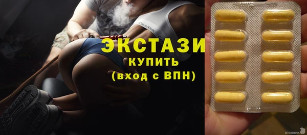 не бодяженный Арсеньев