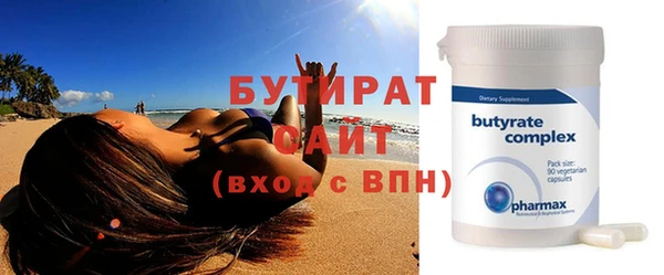 не бодяженный Арсеньев