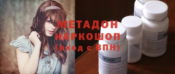 наркотики Аркадак