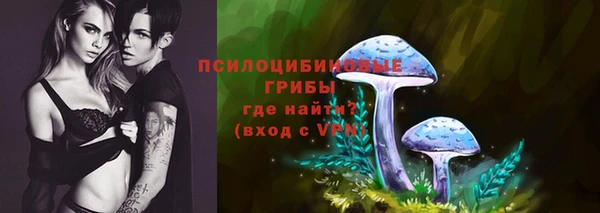 MDMA Армянск