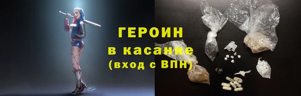 не бодяженный Арсеньев