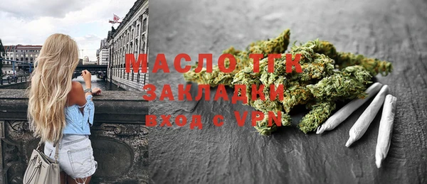 не бодяженный Арсеньев