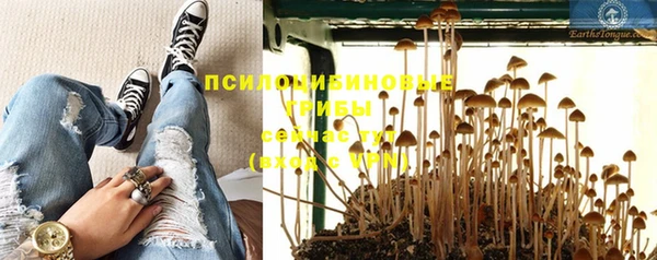 наркотики Аркадак
