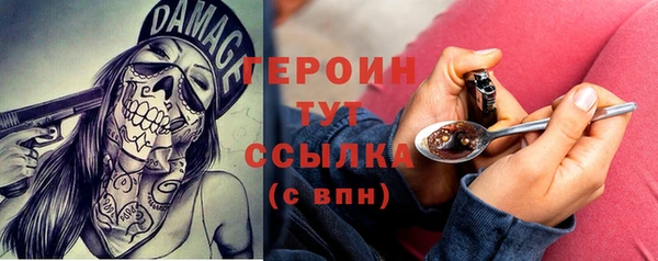 наркотики Аркадак