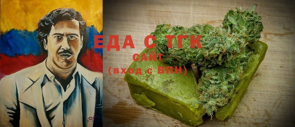 не бодяженный Арсеньев