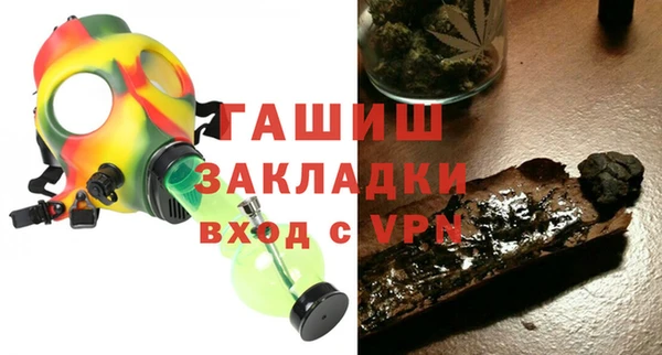 не бодяженный Арсеньев