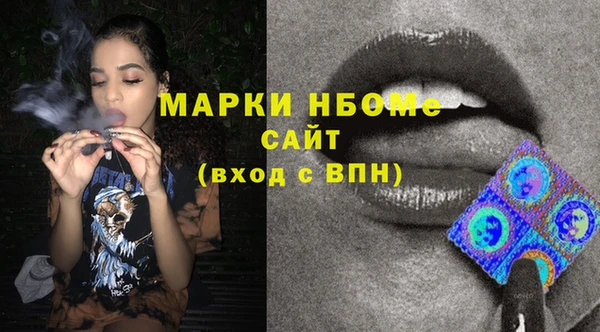 не бодяженный Арсеньев