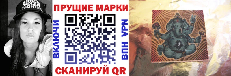 ссылка на мегу зеркало  Богучар  Марки N-bome 1,5мг 